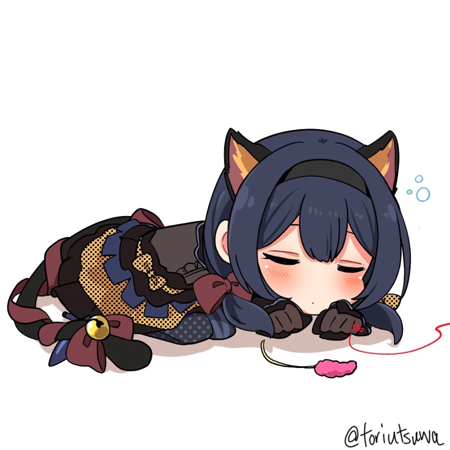 인방) 김나성 본명이 나왔었구나_1.jpeg
