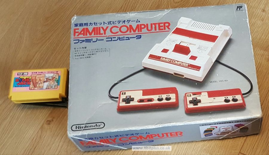 Famicom-box.jpg