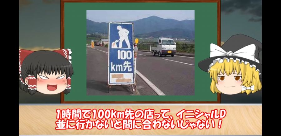 흔한 일본의 블랙 기업수준.JPG_7.jpg