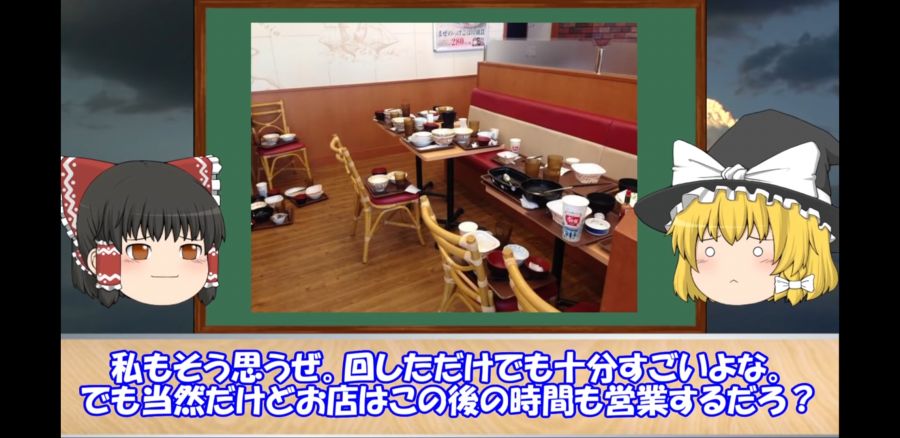 흔한 일본의 블랙 기업수준.JPG_10.jpg