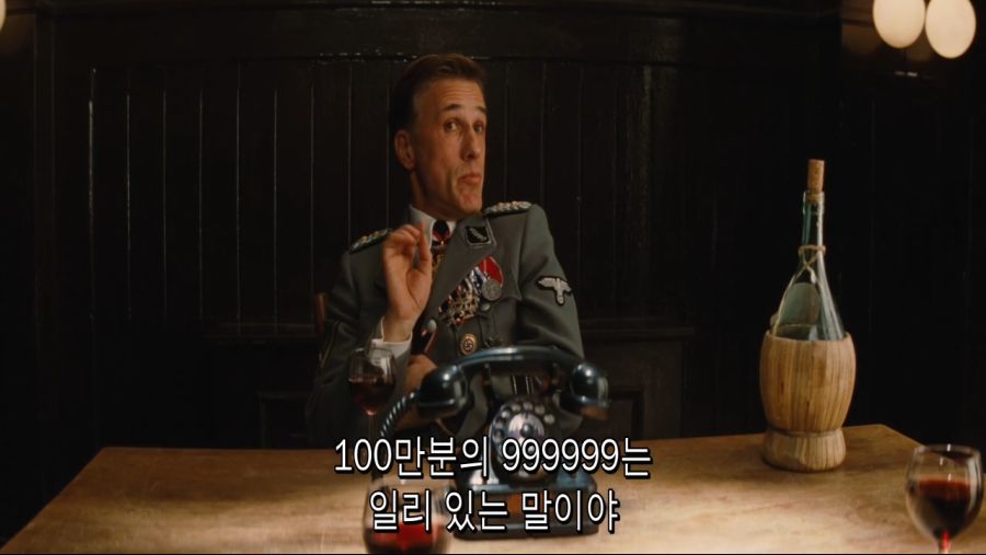 Inglourious Basterds (2009) (1080p BluRay x265 10bit Tigole)==27315411__.mkv_20201209_012718.158.jpg