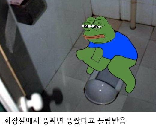 범죄나 불법이 없는 세상이 행복할까? (뻘글)_1.jpeg