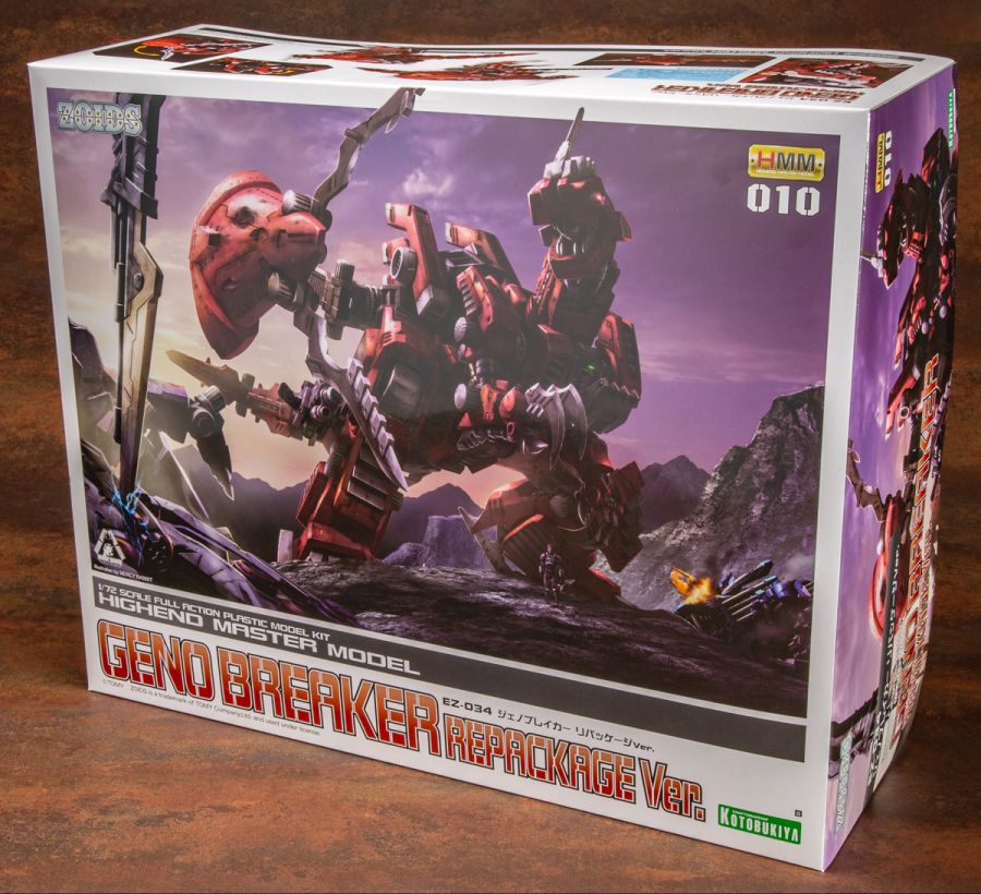 [코토부키야] HMM 제노 브레이커 리패키지 Ver 샘플 소개_1.jpg