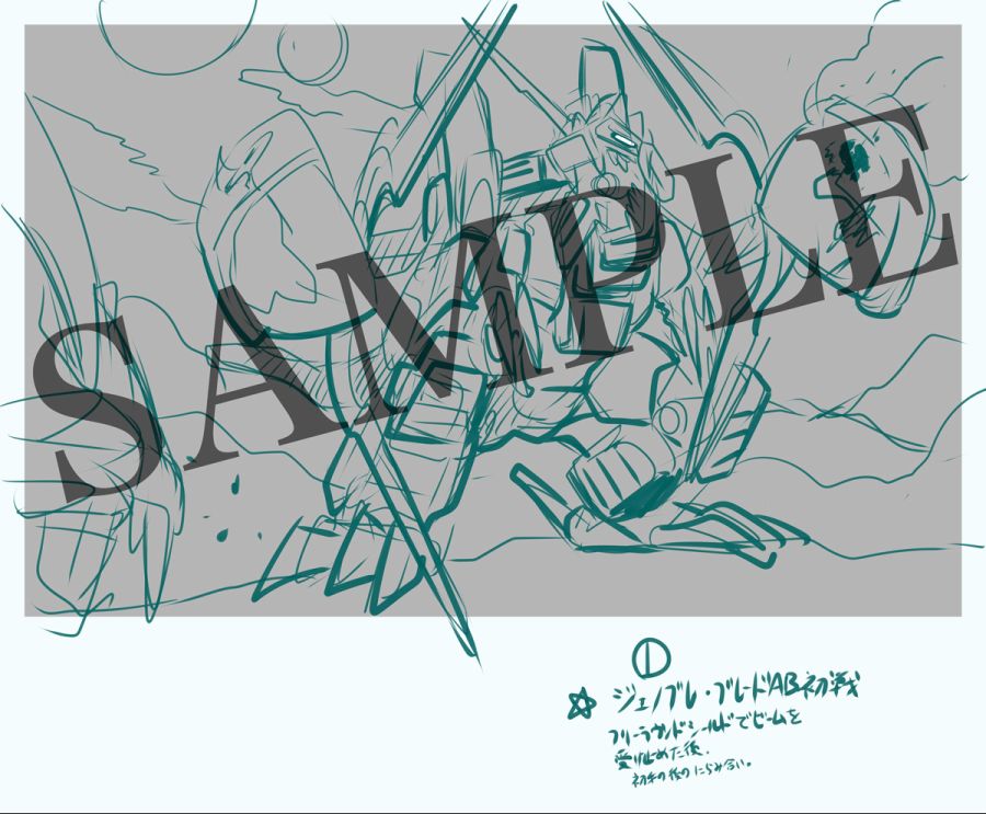 [코토부키야] HMM 제노 브레이커 리패키지 Ver 샘플 소개_2.jpg