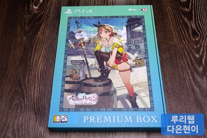 PS4 라이자의 아틀리에 2 스페셜 컬렉션 박스입니다._12.jpg