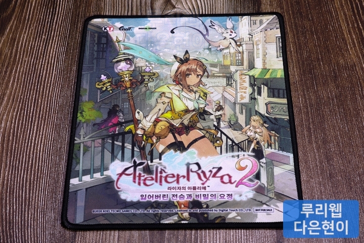PS4 라이자의 아틀리에 2 스페셜 컬렉션 박스입니다._22.jpg