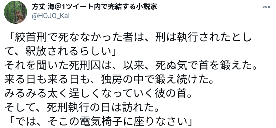 Screenshot 2020-12-12 at 12.49.54 AM.png