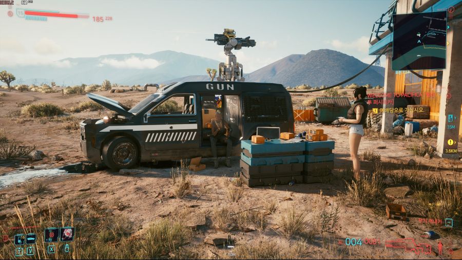 전설,영웅 업그레이드 부품 파는 상인_1.jpg