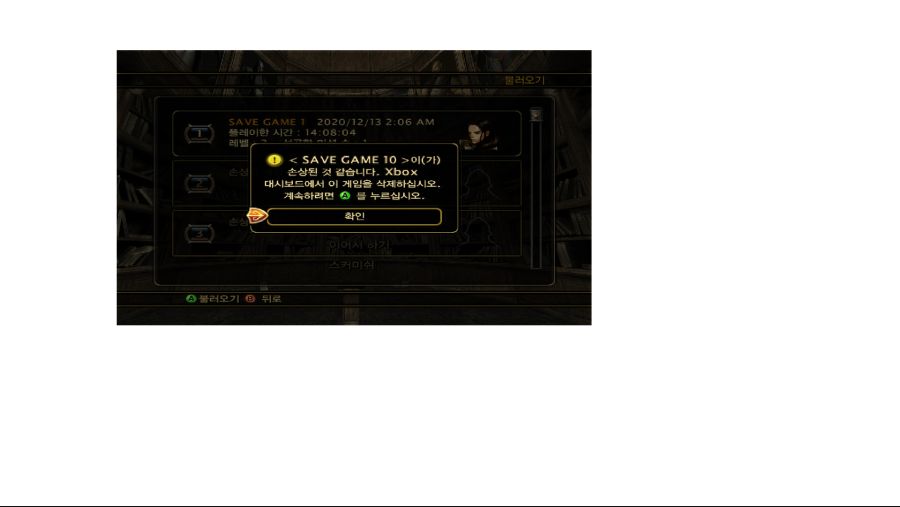 대체 이거 뭔가요..?_1.png
