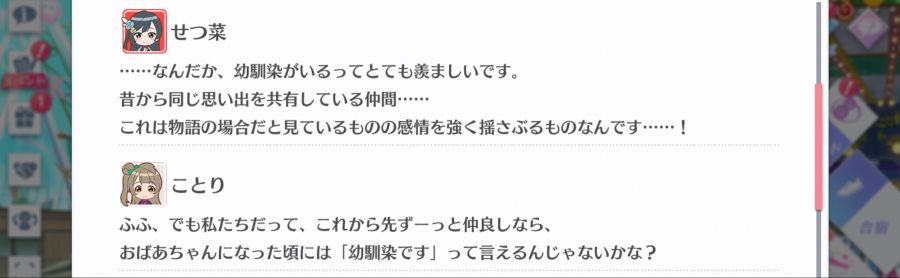 스쿠스타 매일 극장 201214_3.png