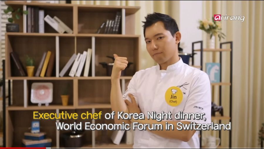승우아빠 의외의 경력_1.jpg