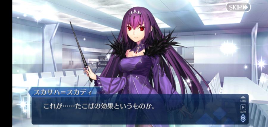 Fate_GO_2020-12-14-23-35-13.jpg