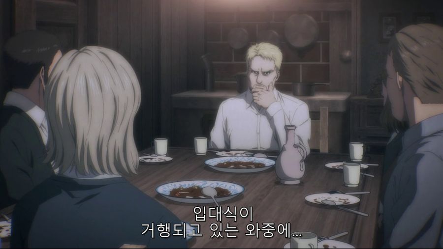 [진격의 거인] 에르디아인들의 삶_9.png