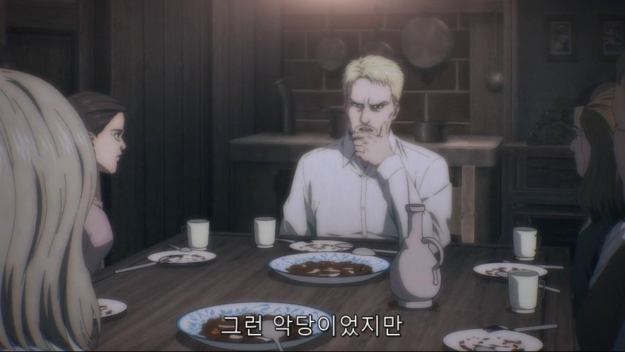 [진격의 거인] 에르디아인들의 삶_14.png