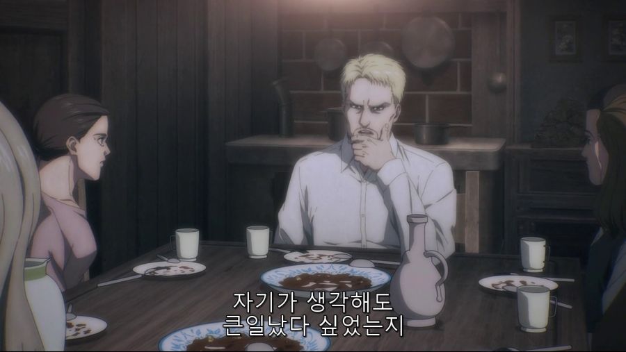 [진격의 거인] 에르디아인들의 삶_15.png