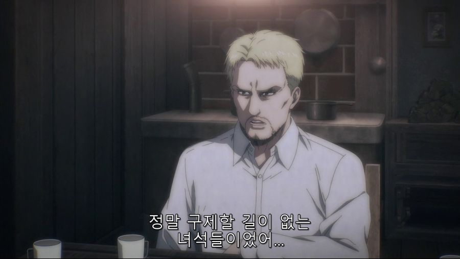 [진격의 거인] 에르디아인들의 삶_20.png