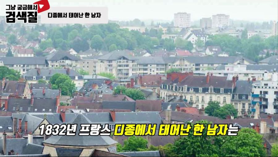 자유의 여신상도 설계한 프랑스의 건축가 에펠이 만든 에펠탑, 해체될뻔한 사연_5.jpg