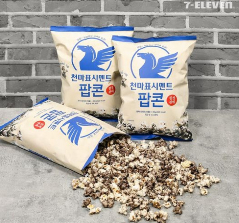 곰표가 너무 부러워서 그만 .. jpg_1.jpg