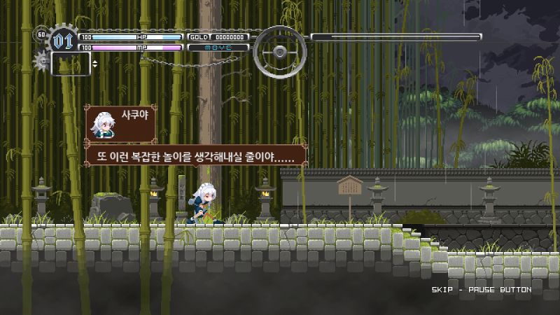 루나 나이츠) 스위치판도 나왔군요_1.png