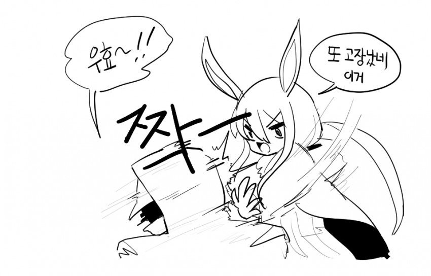 노트북 전원버튼 고장났는데_1.png