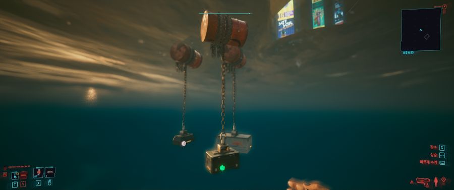 [이스터에그] 익사자의 쪽지_5.png