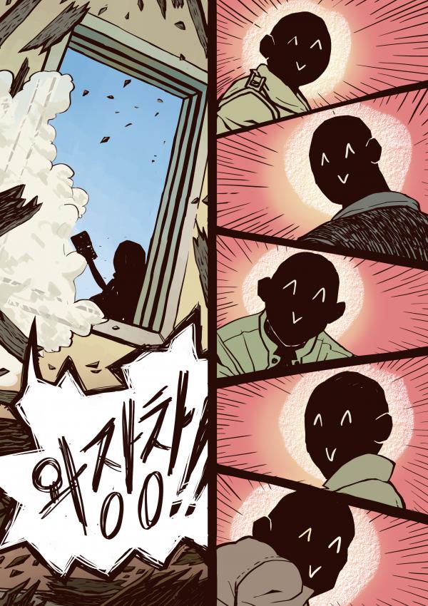 초밥 먹고 싶은 만화_13.jpg