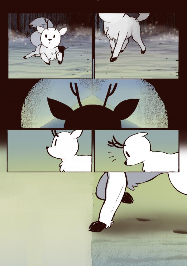 초밥 먹고 싶은 만화_29.jpg