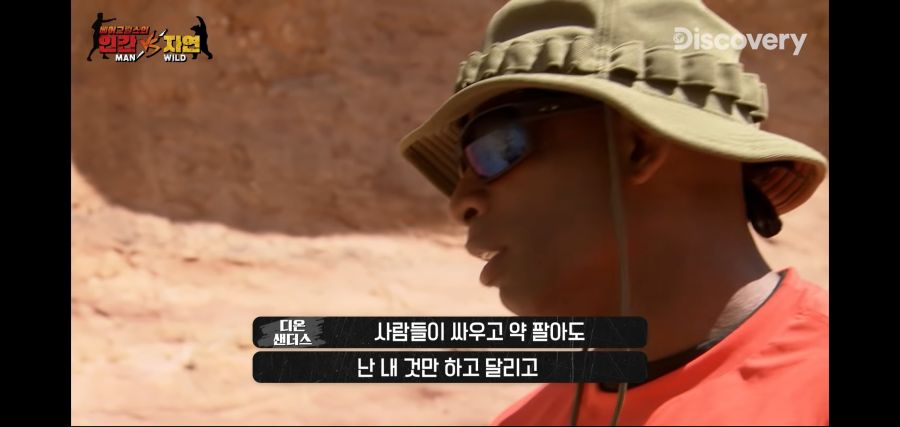 "엄마를 거기서 탈출시키고 싶었어요"_6.jpg