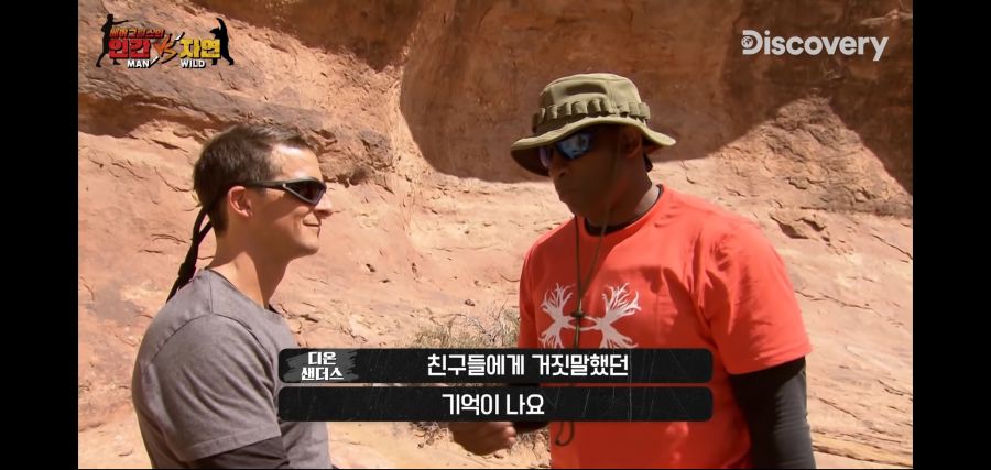 "엄마를 거기서 탈출시키고 싶었어요"_13.jpg