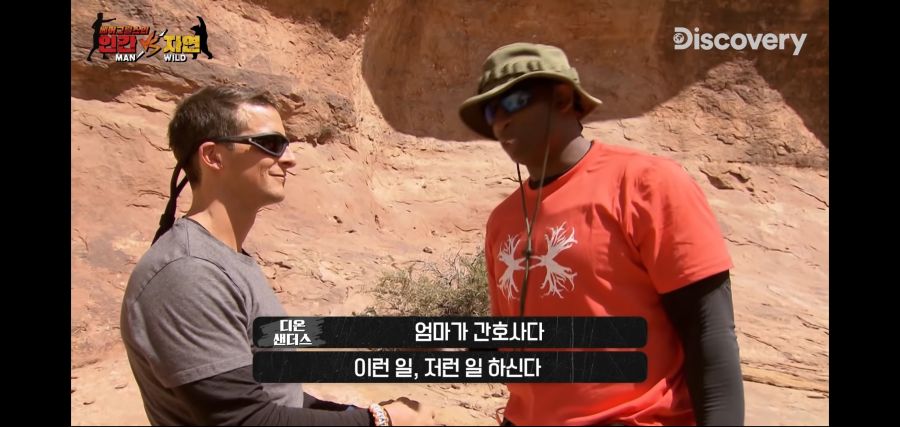 "엄마를 거기서 탈출시키고 싶었어요"_14.jpg