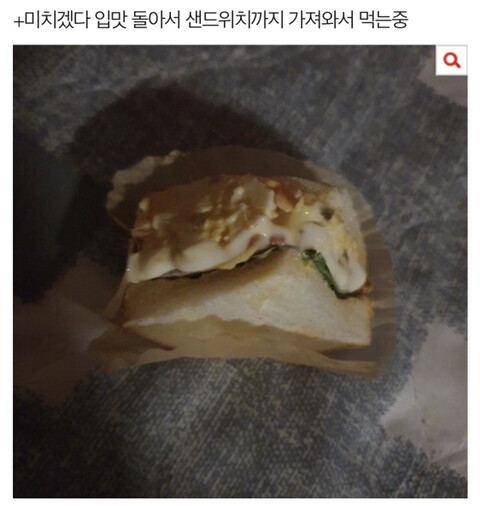 복숭아 한조각이 무서운 이유_3.jpg