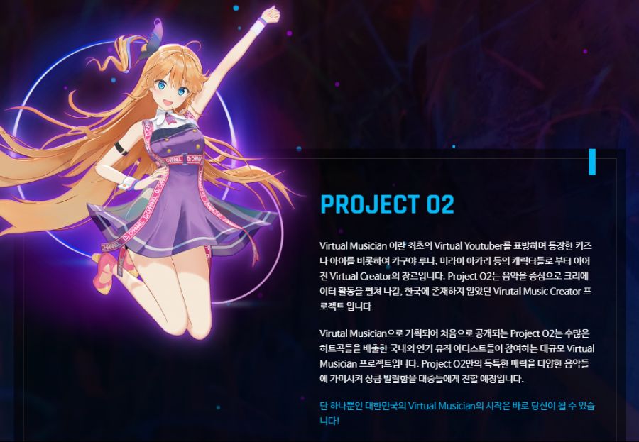 루리웹이 손절한 버튜버_2.png