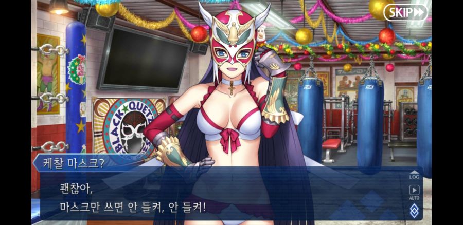 Screenshot_20201220-121910_FateGO.jpg