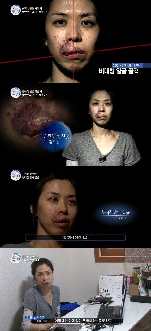 렛미인 의느님의 위엄 레전드_1.jpg