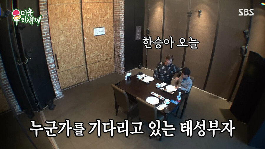 박찬호의 선물을 받으면 안 되는 이유_1.png