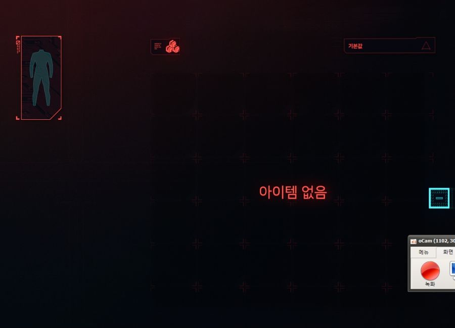 콘솔 아이템제작 추가모드_1.jpg