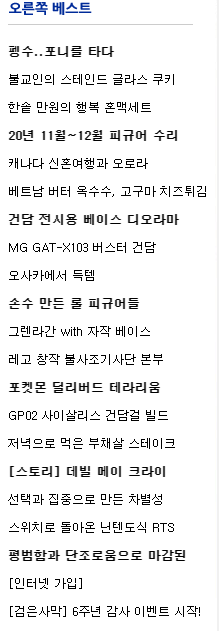 KakaoTalk_20201221_220348.png