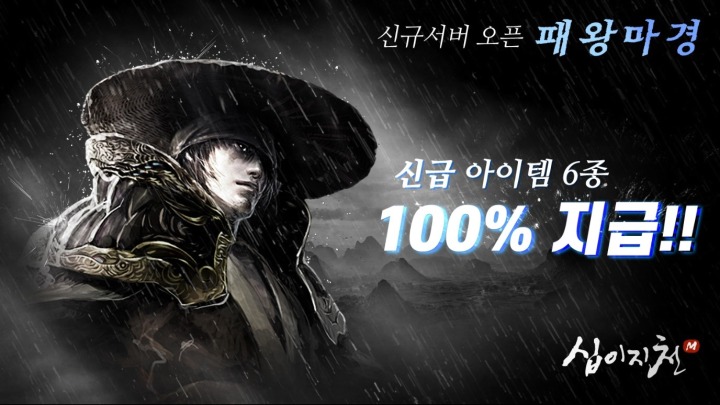 엔토리 이미지