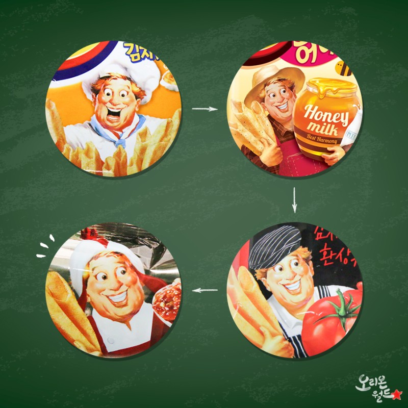 오감자 닮은 강아지_2.jpg