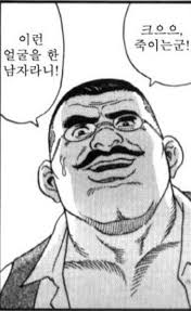 소전) 소녀전선의 음란한 대표 캐릭터들_10.jpg