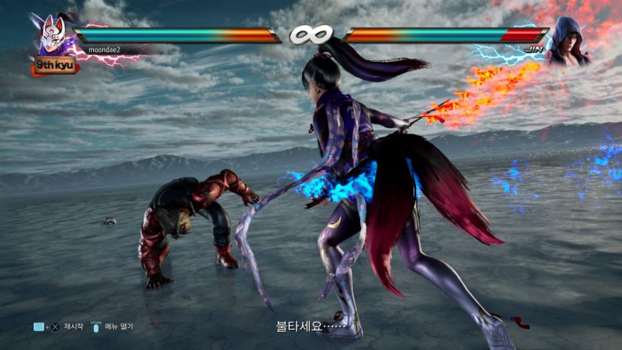 TEKKEN™7_20201122073423.jpg