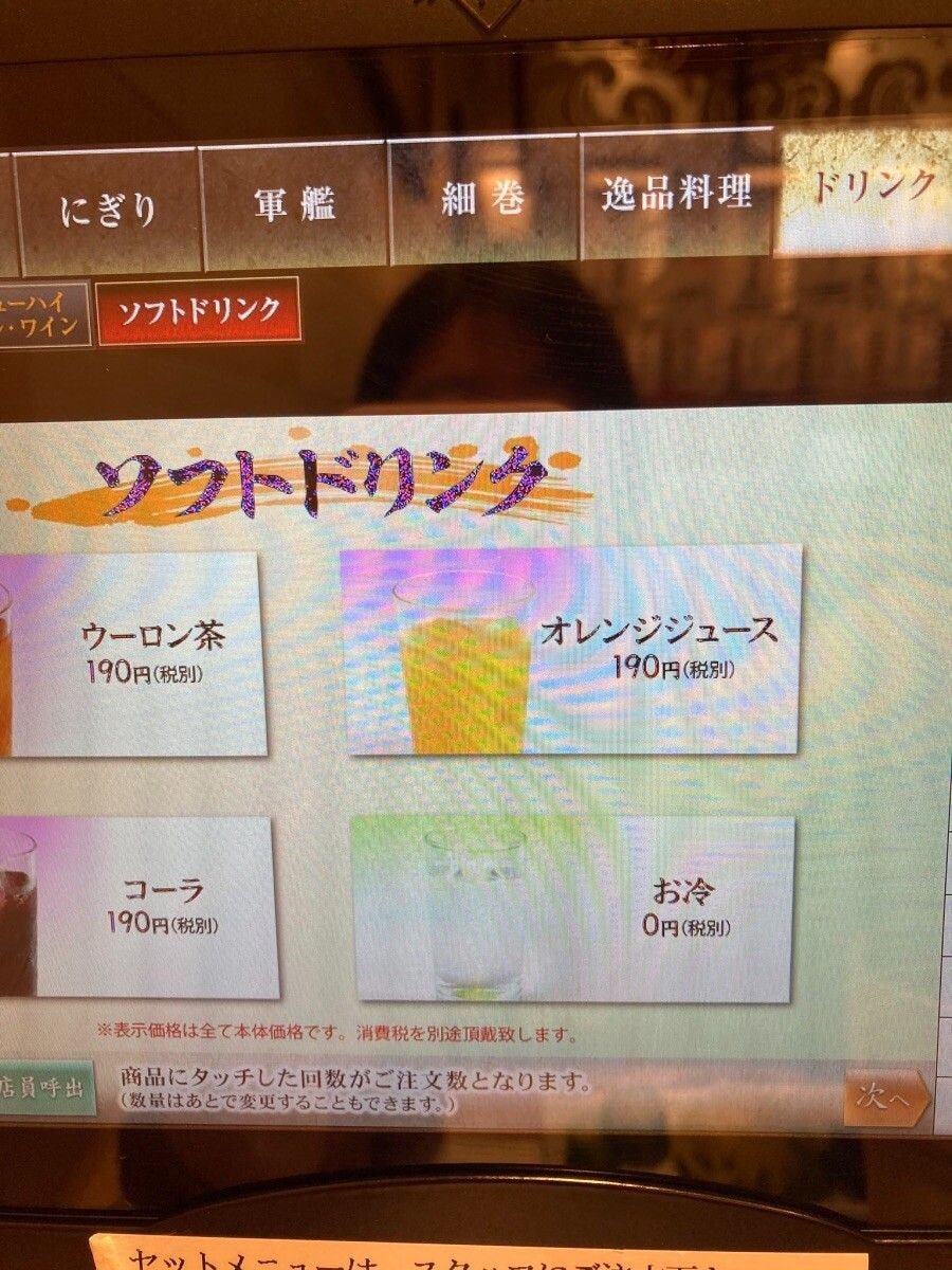 에펨코리아의 역대급 흑역사 JPG_2.jpeg