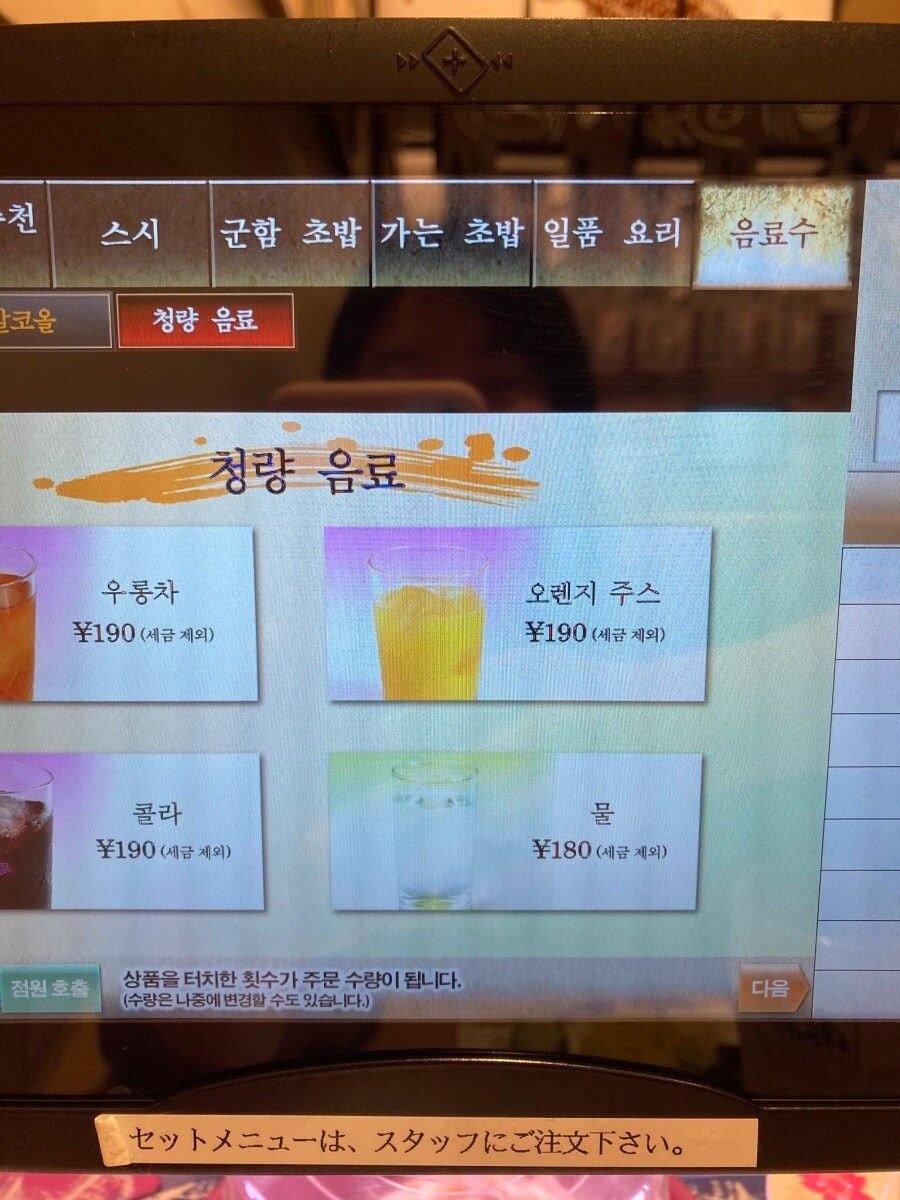 에펨코리아의 역대급 흑역사 JPG_3.jpeg