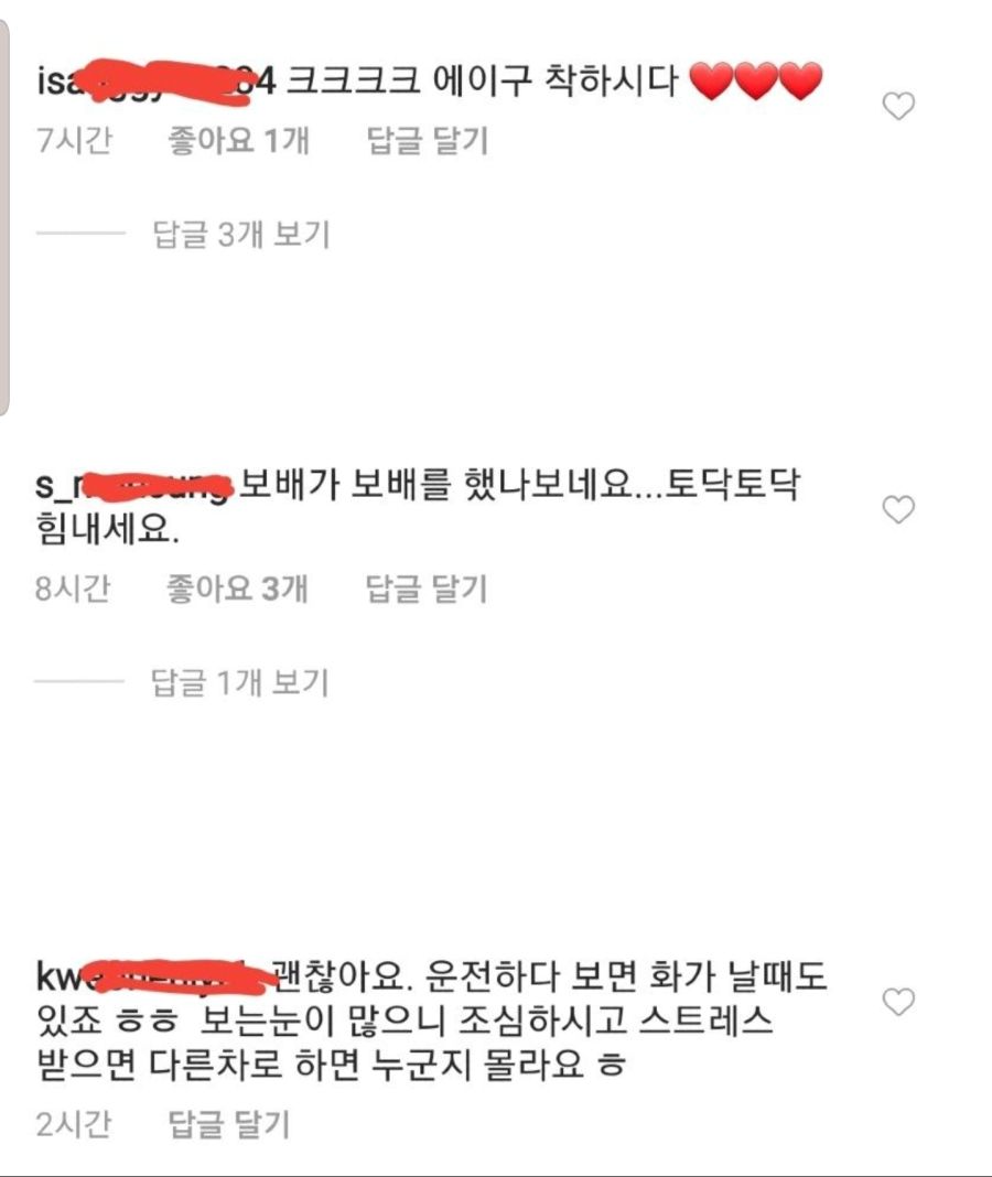 유튜버의 정신나간 운전 벨로스터.jpg_7.jpg