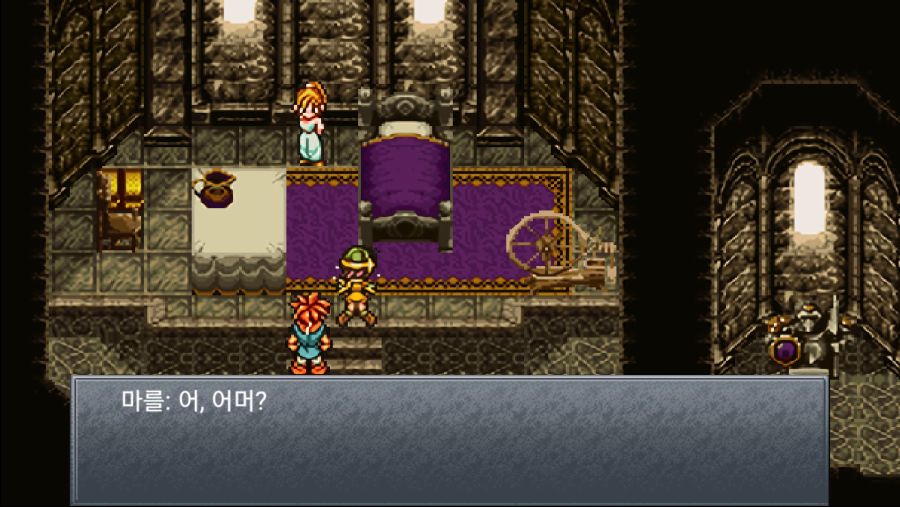 Screenshot_20201225-031915_ChronoTrigger.jpg