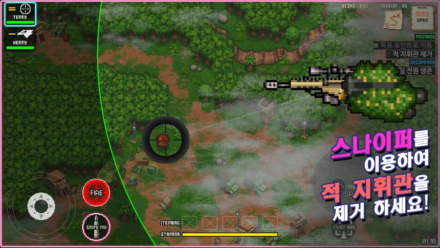 [모바일] 팀식스 TeamSix - Armored Troops 게임 만들었습니다._8.jpg