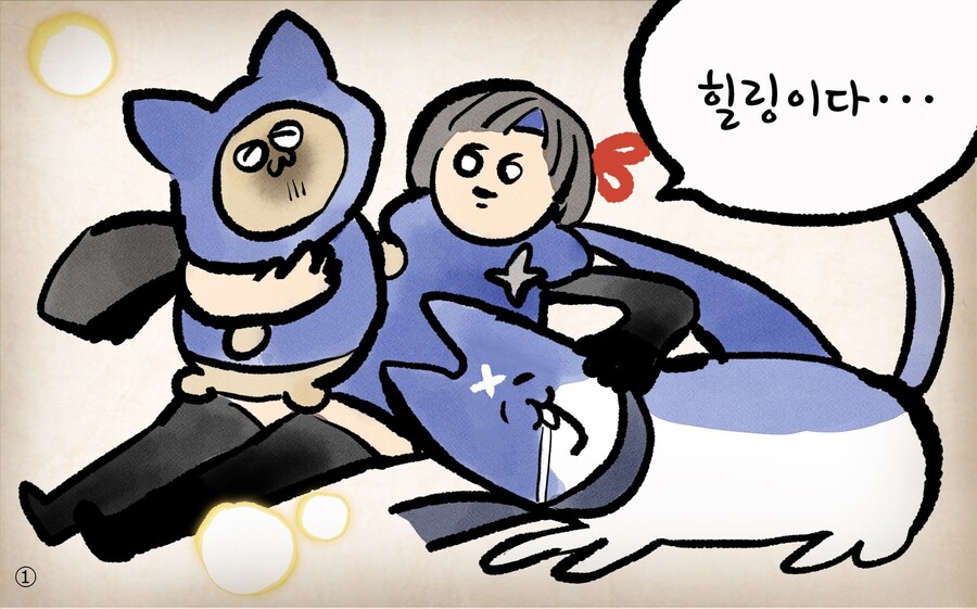 이나코컴퍼니 이미지