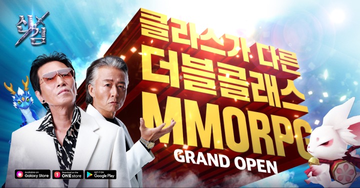 주식회사 대망 이미지
