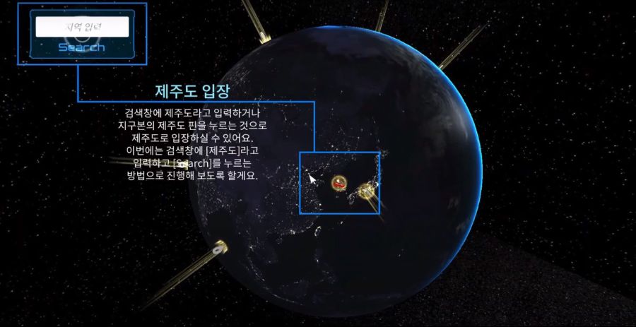 영화 레디플레이어 원 모바일버전 같네요 ㅎㅎㅎ_4.jpg