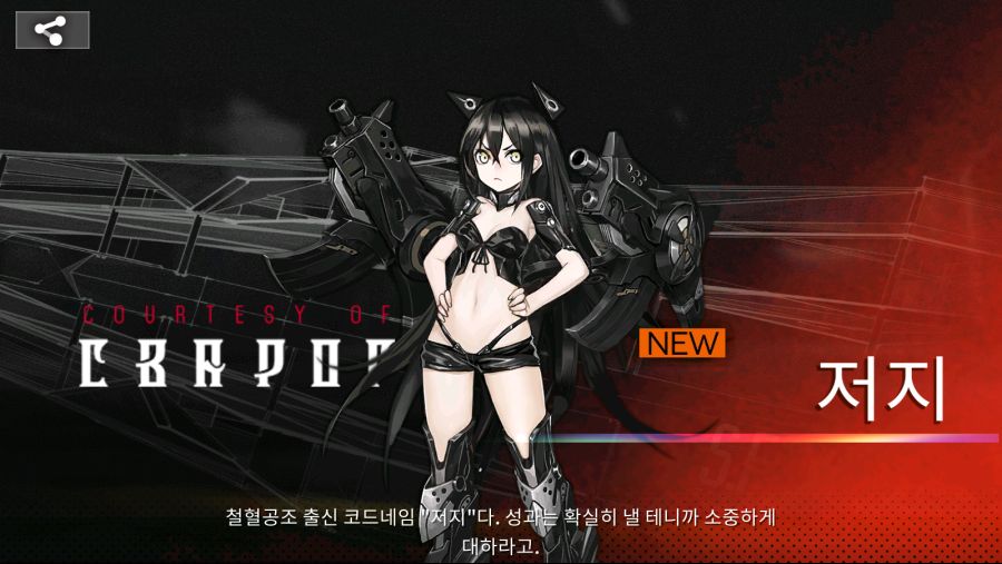 kr.txwy.and.snqx_Screenshot_2020.12.30_11.11.43.jpeg